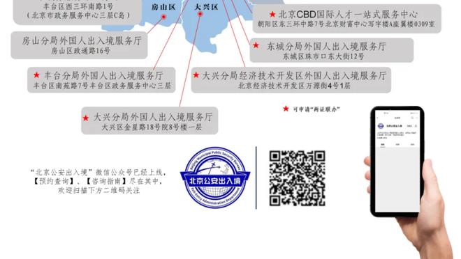 表现出色！曾凡博12中6&三分6中3拿下16分5板